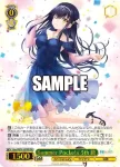 Ksm/WE50-24 N Summer Pockets 5th 鴎