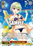 Ksm/WE50-34PRR PRR Water Battle 美希