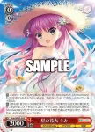 (簽名)Ksm/WE50-37SP SP 短夜 しろは