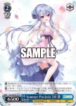 Ksm/WE50-55PRR PRR Summer Pockets 5th 蒼