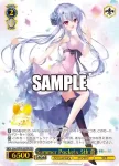 Ksm/WE50-55PRR PRR Summer Pockets 5th 蒼