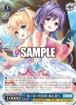 Ksm/WE50-55PRR PRR Summer Pockets 5th 蒼