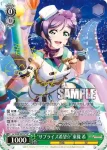 (簽名)LL/W68-005SP SP “サプライズ希望☆”東條 希
