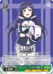 LL/W68-007 R “迎えに行くからね”東條 希