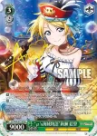 LL/W68-012 R “スペクタクルな仕掛け”矢澤 にこ