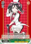 LL/W68-017 U “にこのマジックショー”矢澤 にこ
