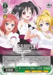 LL/W68-018A UA “納得できる役は”矢澤 にこ