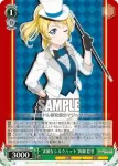 LL/W68-023A CA “素敵なシルクハット”絢瀬 絵里
