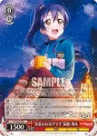 LL/W68-039 R “衣装のおかげです”園田 海未