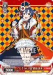 LL/W68-048A UA “わくわく手品”園田 海未