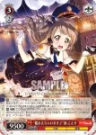 LL/W68-054 C “マジシャンことり”南 ことり