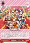 LL/W68-064 CR あなたへの感謝