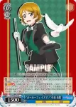LL/W68-072 R “ポーカーフェイスで！”小泉 花陽