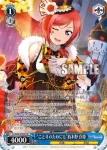LL/W68-076 R “ことりのためにも”西木野 真姫
