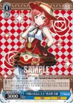 LL/W68-083A UA “真姫のお気に入り”西木野 真姫