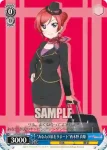 LL/W68-090A CA “あなたの旅をサポート”西木野 真姫