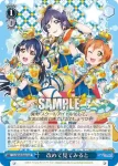 LL/W68-096 U 改めて見てみると