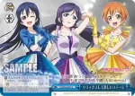 LL/W68-097 CR リラックスして楽しいステージ