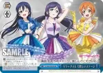 LL/W68-097 CR リラックスして楽しいステージ
