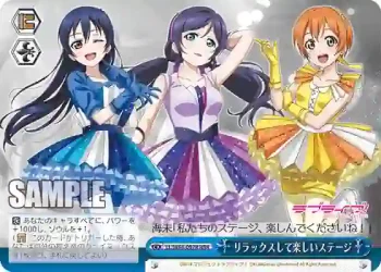 LL/W68-097R RRR リラックスして楽しいステージ