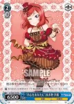 LL/W68-P01 PR “好きが止まらない！”花陽＆穂乃果＆ことり