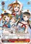 LL/W68-P01 PR “好きが止まらない！”花陽＆穂乃果＆ことり