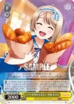 (簽名)LNJ/W85-002SSP SSP ハートを咲かせます♪ 中須 かすみ