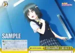 LNJ/W85-036R RRR 突然の訪問者 三船 栞子