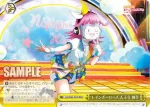 LNJ/W85-038 CC レインボーローズ 中須 かすみ