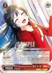 (簽名)LNJ/W85-041SSP SSP 竜宮城へようこそ♪ 宮下 愛