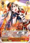 LNJ/W85-043 R パッションレッド！ 優木 せつ菜