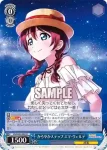 LNJ/W85-080S SR 取り憑いちゃうわ♪ 朝香 果林
