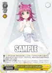 LNJ/W85-P05b PR トキメキ。あなたがいてくれたから