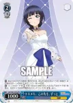 LNJ/W85-P07a PR トキメキ。この先も、ずっと
