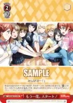 LNJ/W85-T12r RRR LOVE＆PEACE 優木 せつ菜