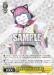 LNJ/W97-023 C 決意と約束 天王寺 璃奈
