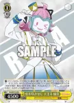 LNJ/W97-014S SR 虹を咲かせに 天王寺 璃奈