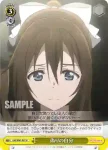 LNJ/W97-026 U 璃奈ちゃんボード