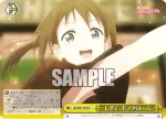 LNJ/W97-028R RRR Cutest♡ガール
