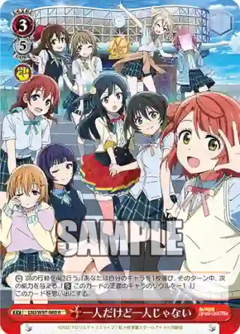 LNJ/W97-060 R 一人だけど一人じゃない