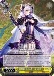 LOD/S74-004 R 幽明郷を統べる者 ペルセポネー