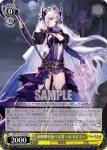 LOD/S74-004 R 幽明郷を統べる者 ペルセポネー
