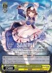 LOD/S74-007S SR 慇懃無礼な毒舌メイド シャルロット