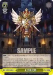 LOD/S74-024 CR 死の花