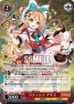 LOD/S74-036 R 禁書庫の司書 ヒナ