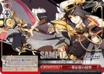 LOD/S74-060R RRR 一撃必殺の狙撃