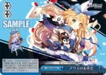LOD/S74-100 CC アリスのお茶会