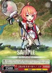 LOD/S74-103 PR さあメルキオールへ！ キャロライン