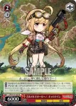 LOD/S74-103 PR さあメルキオールへ！ キャロライン
