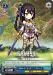 LOD/S74-103 PR さあメルキオールへ！ キャロライン